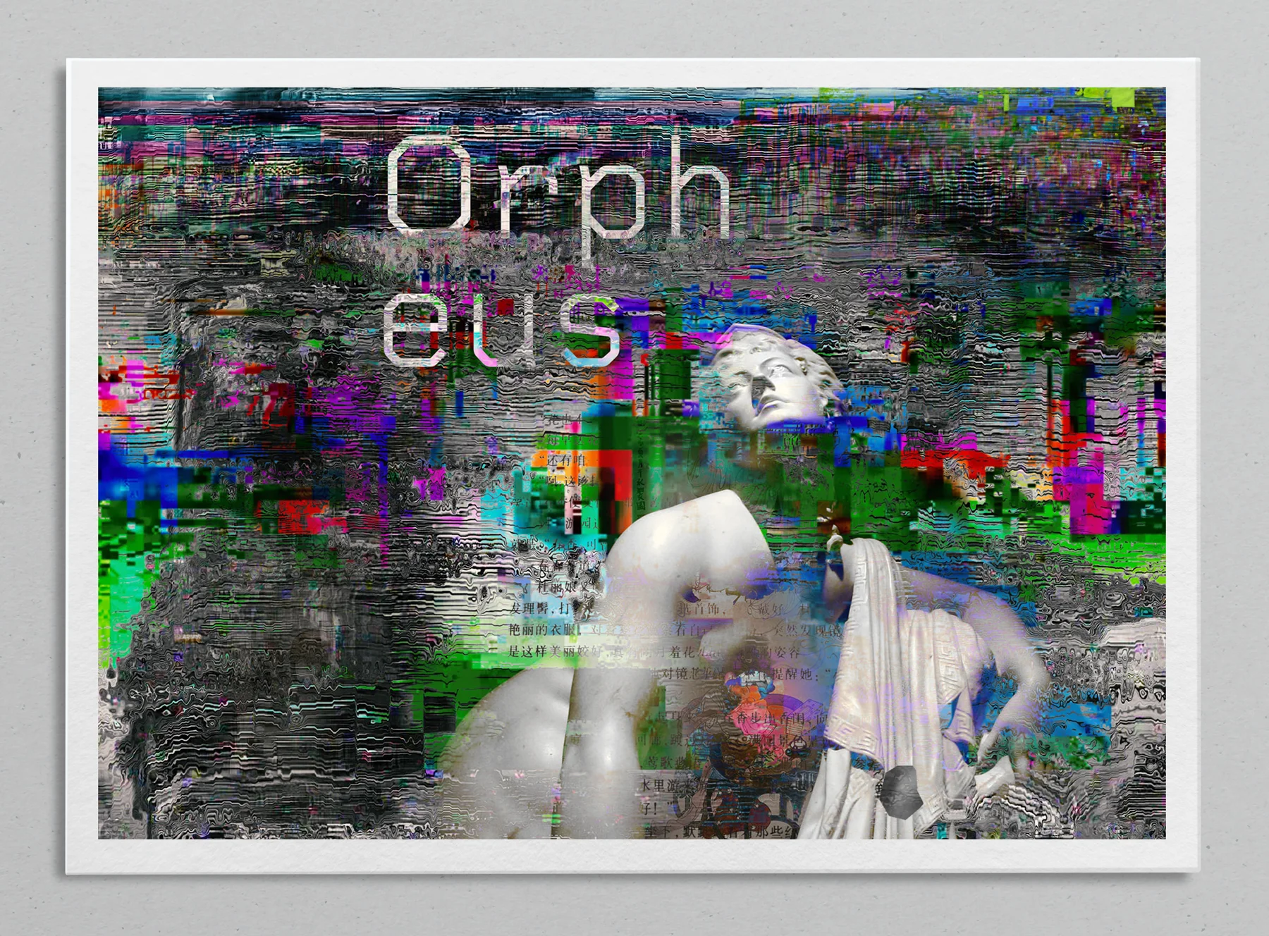 Bild von Eurydike mit Glitcheffekt und Text